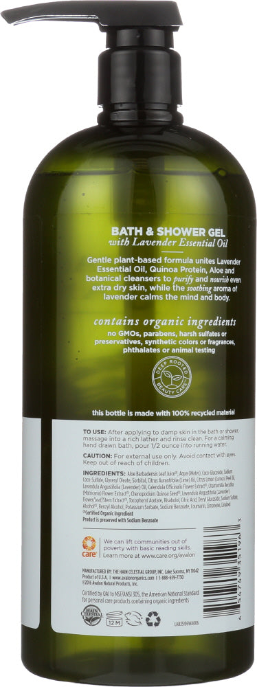 Avalon Organics: Bath & Shower Gel Lavender, 32 Oz