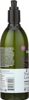 Avalon Organics: Hand & Body Lotion Lavender, 12 Oz - RubertOrganics