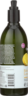 Avalon Organics: Hand And Body Lotion Lemon, 12 Oz - RubertOrganics