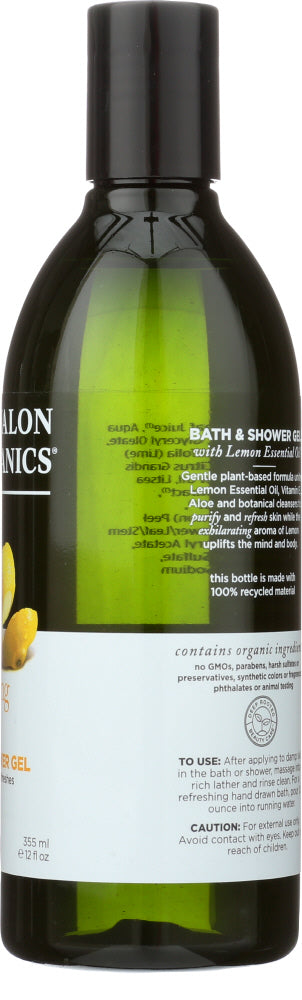 Avalon Organics: Bath & Shower Gel Lemon, 12 Oz