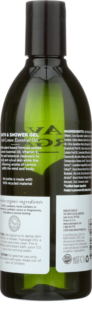 Avalon Organics: Bath & Shower Gel Lemon, 12 Oz