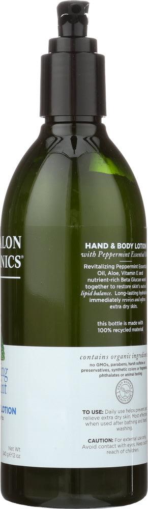 Avalon Organics: Hand & Body Lotion Peppermint, 12 Oz - RubertOrganics
