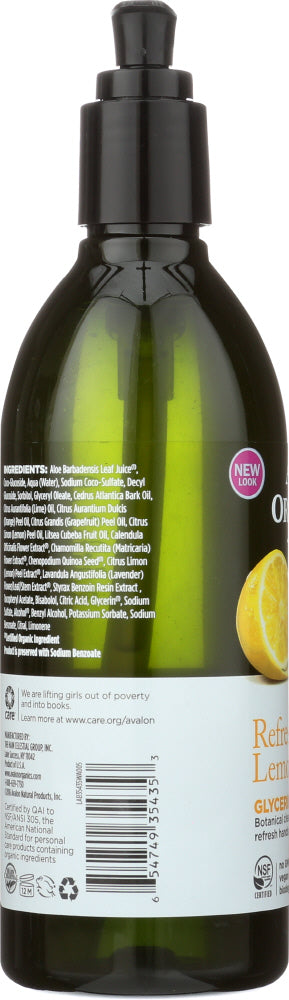 Avalon Organics: Glycerin Hand Soap Lemon, 12 Oz