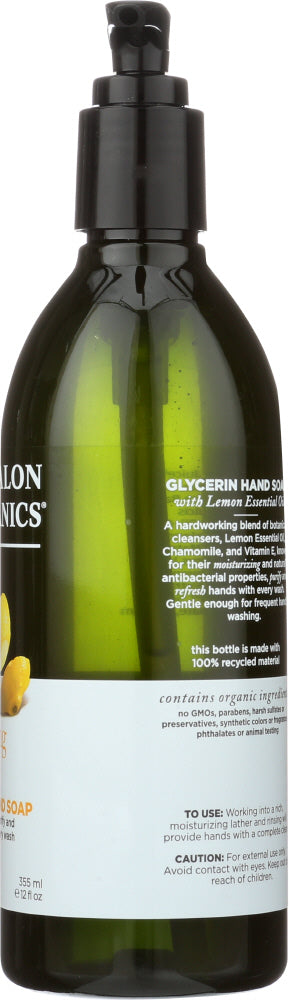 Avalon Organics: Glycerin Hand Soap Lemon, 12 Oz