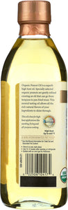 Spectrum Culinary: Organic Peanut Oil Refined, 16 Oz