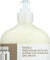 Everyone: 3-in-1 Unscented Lotion, 32 Oz - RubertOrganics