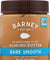 Barney Butter: Bare Almond Butter Smooth, 10 Oz - RubertOrganics