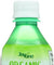 Jayone: Organic Aloe Pulp Juice Original With Vitamin C, 16.9 Oz - RubertOrganics