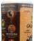 Natierra: Organic Cacao Nibs Shaker, 5 Oz - RubertOrganics