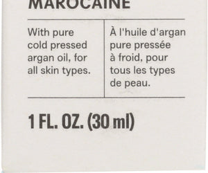 Acure: The Essentials Organic Moroccan Argan Oil, 1 Fl Oz