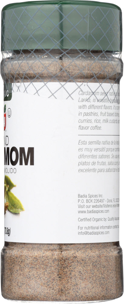 Badia: Organic Ground Cardamom, 2.5 Oz