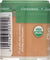 Simply Organic: Mini Cinnamon Powder, 0.67 Oz