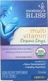 Mommys Bliss: Multivitamin Drops Organic, 1 Fo - RubertOrganics