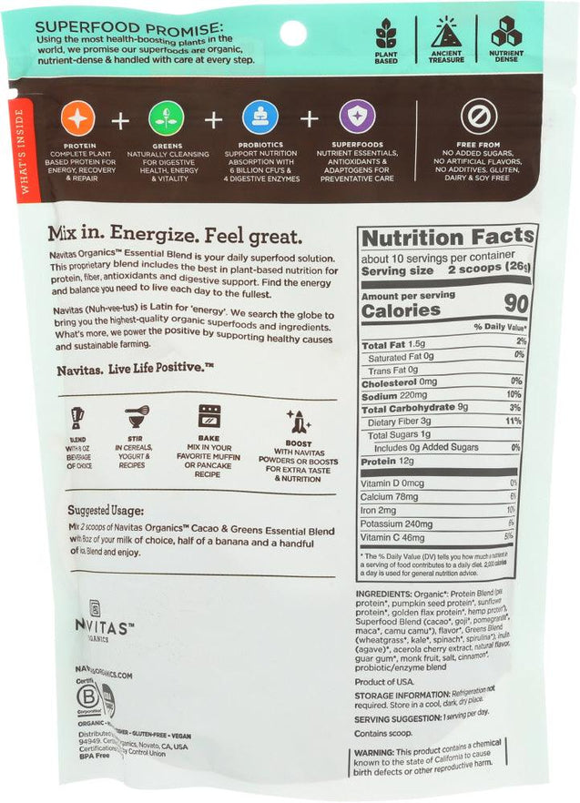 Navitas: Essential Blend Cacao Greens, 8.8 Oz - RubertOrganics