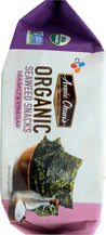 Annie Chuns: Organic Seaweed Snacks Sea Salt & Vinegar, 0.35 Oz