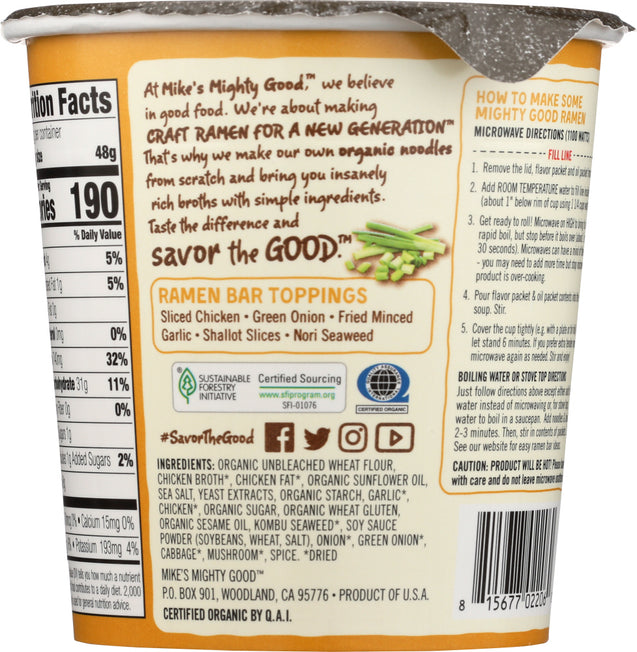 Mikes Mighty Good: Soup Cup Chicken Organic, 1.6 Oz