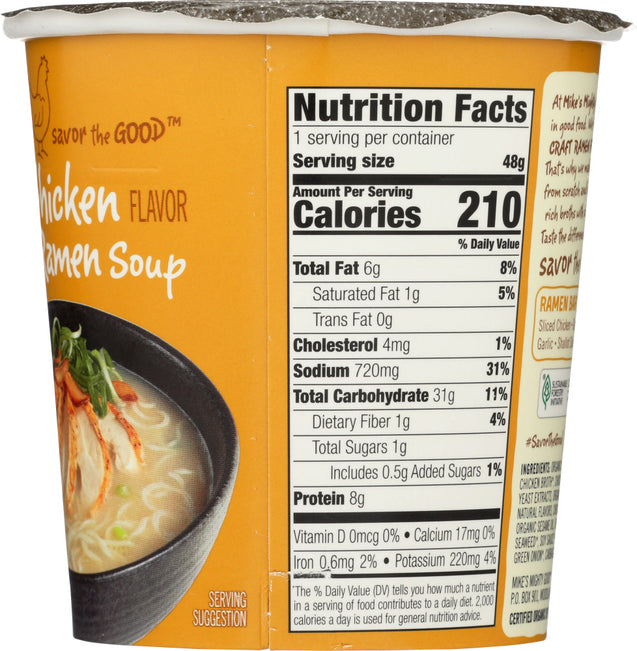 Mikes Mighty Good: Soup Cup Chicken Organic, 1.6 Oz