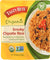 Tasty Bite: Organic Smoky Chipotle Rice, 8.8 Oz