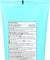 Acure: Everyday Eczema Unscented Lotion, 8 Fl Oz - RubertOrganics