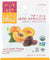 Fruit Bliss: Organic Turkish Mini Apricots, 1.76 Oz