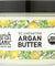 Nourish Organic: Rejuvenating Argan Butter, 5.2 Oz - RubertOrganics