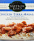 Saffron Road: Chicken Tikka Masala, 10 Oz