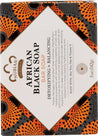 Nubian Heritage: Bar Soap African Black With Oats Aloe And Vitamin E, 5 Oz - RubertOrganics
