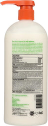 Alba Botanica: Very Emollient Body Lotion Daily Shade Spf 15, 32 Oz - RubertOrganics