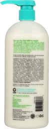 Alba Botanica: Very Emollient Body Lotion Original, 32 Oz - RubertOrganics