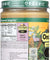 Once Again: Organic Sesame Tahini, 16 Oz