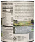 Muir Glen: Organic Diced Tomatoes, 28 Oz
