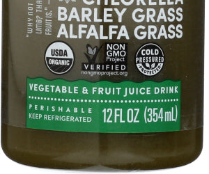 Suja: Essentials Organic Fruit & Vegetable Juice Smoothie Mighty Greens, 12 Oz