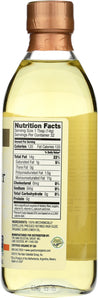 Spectrum Naturals: Organic Refined Sunflower Oil High Heat, 16 Oz
