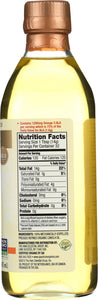 Spectrum Naturals: Organic Canola Oil Refined, 16 Oz
