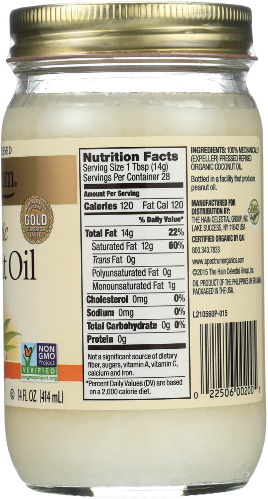 Spectrum Naturals: Organic Refined Coconut Oil, 14 Oz