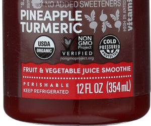 Suja Essentials: Organic Sweet Beets Juice, 12 Oz