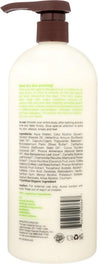 Alba Botanica: Very Emollient Body Lotion Coconut Rescue, 32 Oz - RubertOrganics