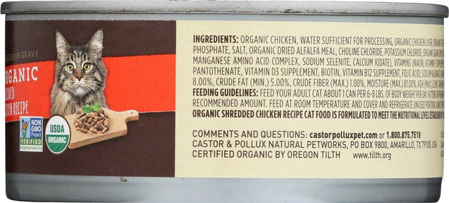 Castor & Pollux: Organic Shredded Chicken Recipe, 5.50 Oz - RubertOrganics