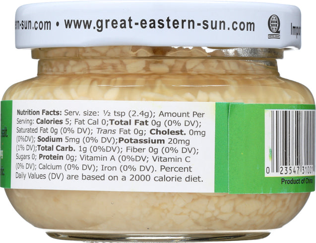 Emperors Kitchen: Organic Chopped Garlic, 4.5 Oz