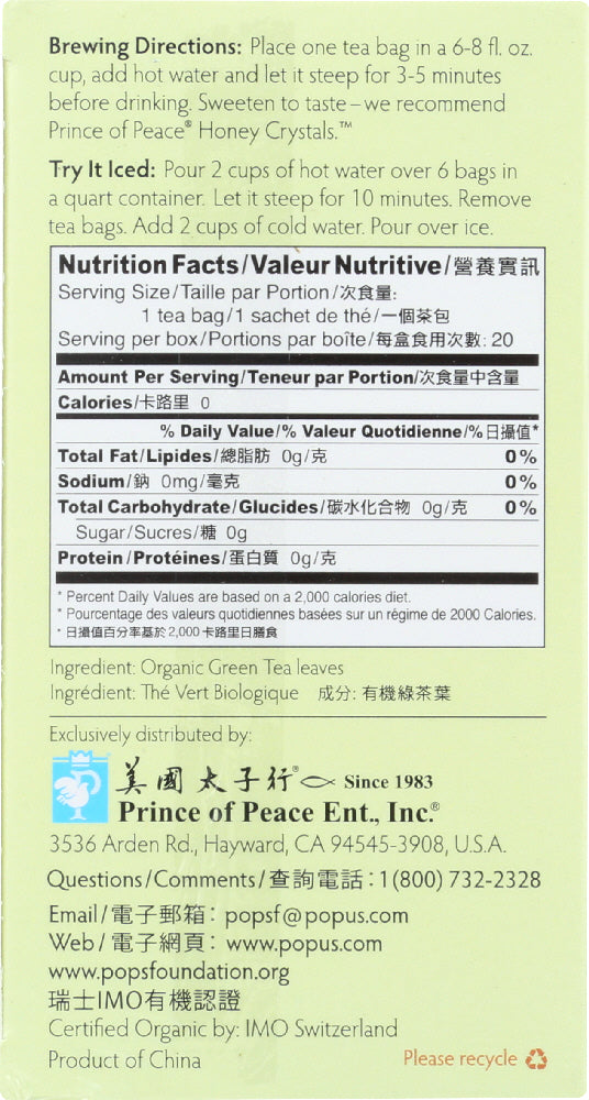 Prince Of Peace: Organic Green Tea, 20 Bg