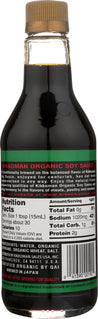 Kikkoman: Organic Soy Sauce, 15 Oz