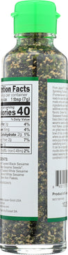 Muso From Japan: Organic Seaweed Furikake, 2.5 Oz