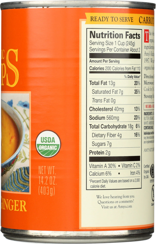 Amys: Soup Carrot Ginger Organic, 14.2 Oz