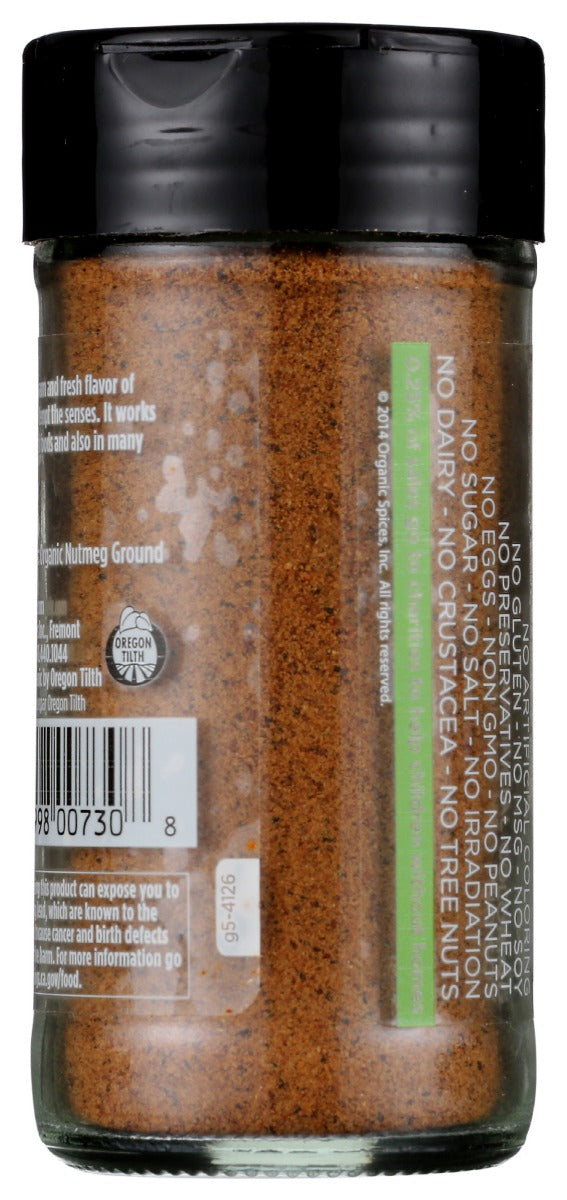 Spicely Organics: Spice Nutmeg Ground Jar, 1.9 Oz