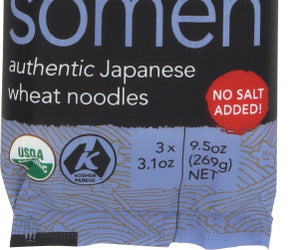 Hakubaku: Organic Wheat Noodles Somen, 9.5 Oz