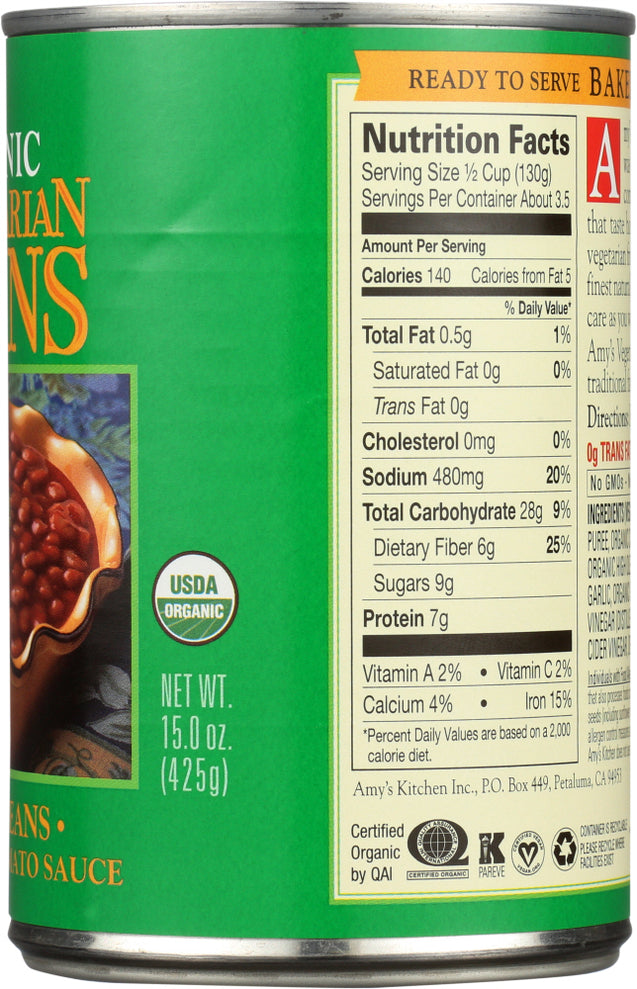 Amys: Bean Baked Vegetarian Gluten Free Organic, 15 Oz