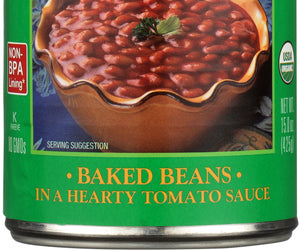 Amys: Bean Baked Vegetarian Gluten Free Organic, 15 Oz