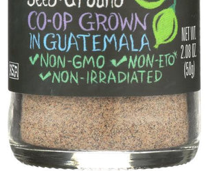 Frontier Herb: Organic Cardamom Seed Ground Bottle, 2.08 Oz - RubertOrganics