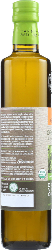 Gaea North America: Organic Extra Virgin Olive Oil, 17 Oz