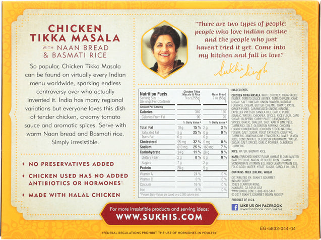 Sukhis: Chicken Tikka Masala Entree, 11 Oz